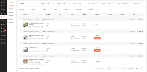 商城酒店產(chǎn)品助力精準(zhǔn)營銷與高效管理，足療店會員軟件提升客戶體驗(yàn)