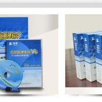 足療店會員管理軟件 提升服務(wù)效率與客戶忠誠度的智能工具